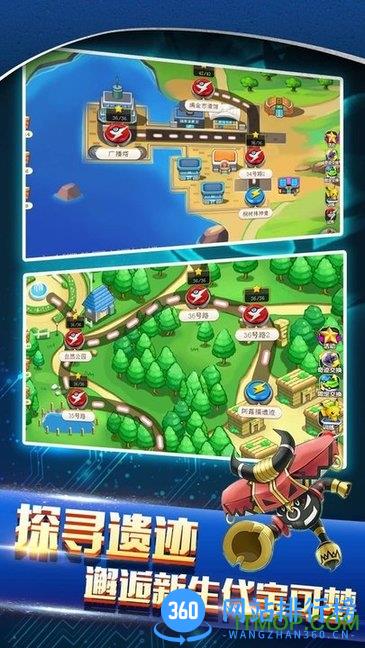 战斗吧精灵小七手游版 v1.8.3 安卓版 0
