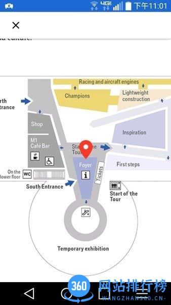 bmw博物馆(bmw museum) v1.3.2 安卓版 3