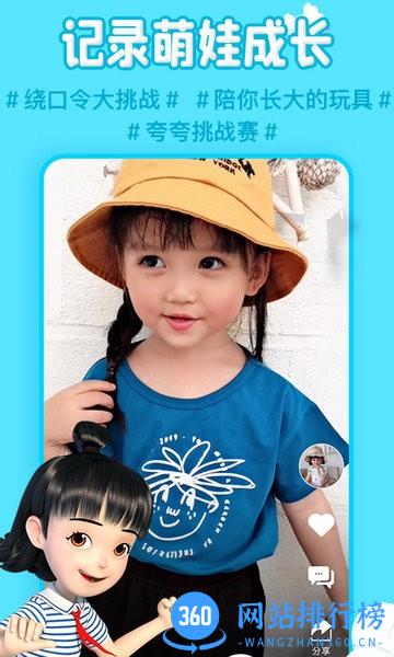 麦咭tv电视版 v4.4.37安卓版 2