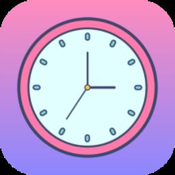 税特主题时钟2023最新版