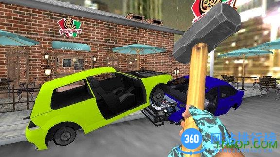 恐怖奶奶暴打邻居汉化版 v6.0 安卓版 0