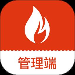 十亿合伙人楼宇运营系统