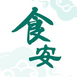 净餐馆食安
