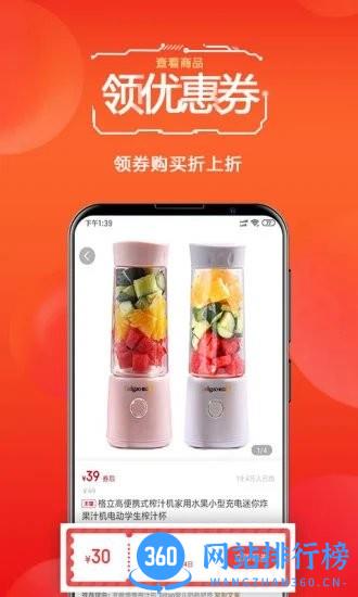 天著熙品 v1.5.8 安卓版 1