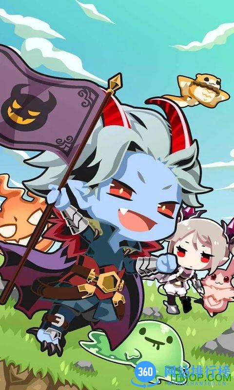 我家的魔王大人最新版 v1.0.0 安卓版 1