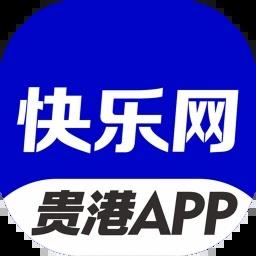 快乐网