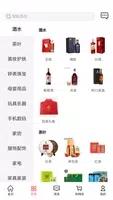 名品mall v4.12.7 官方安卓版本 0