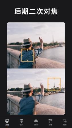 relens大光圈虚化单反相机app v3.1 安卓手机版 1