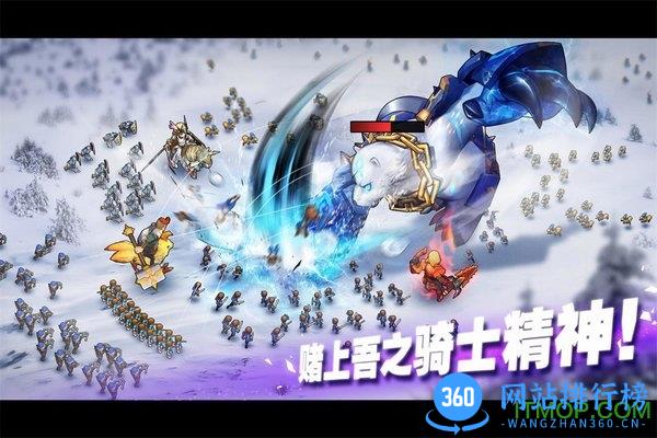 魔灵兵团无限版 v1.3 安卓版 1