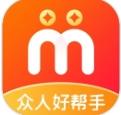 众人好帮手