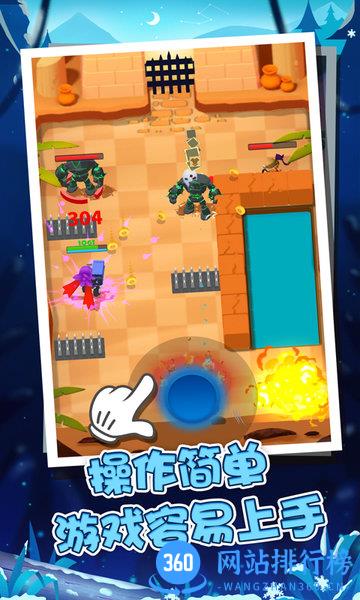 王国骑士战争中文版 v1.2.8 安卓版 1