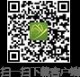 校寓通二维码