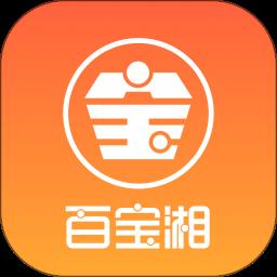湘财证券百宝湘手机app软件
