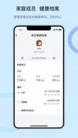 Dido v1.1.4 官方安卓版本 0