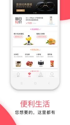 最福利app下载