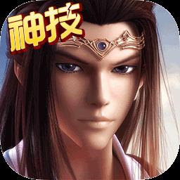 新秦时明月最新sf服