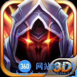 暗黑战神益玩平台