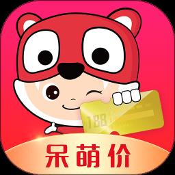 呆萌价软件