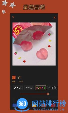 可可修图神器级修图软件app免费版