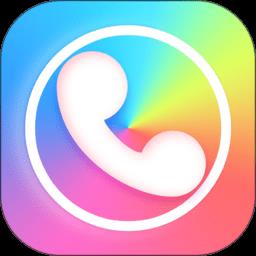 七彩来电助手app