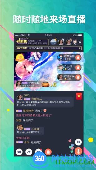 配音秀历史版本 v9.53.1570安卓版 0