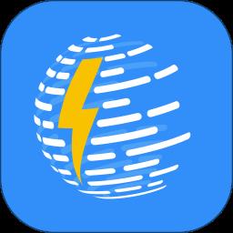 海易办码上办事app