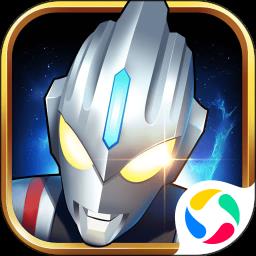 奥特曼之格斗超人国际服