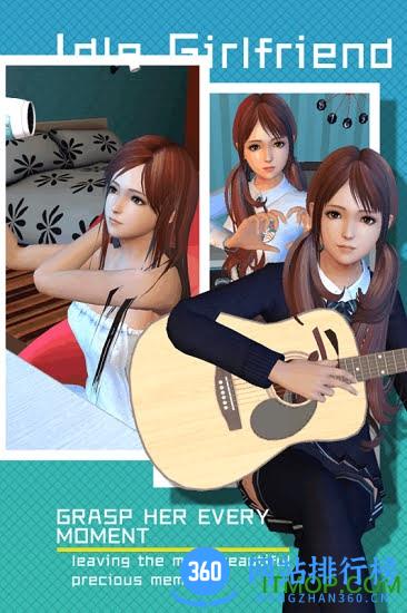 心跳日记商城版 v1.0.4 安卓版 2