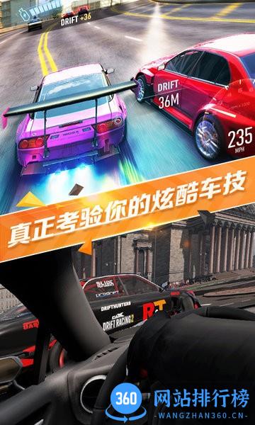 真实停车场模拟中文版 v1.5 安卓版 3