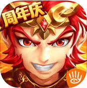 少年西游记单机版