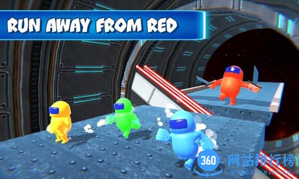 有内鬼游戏最新版 v0.3 安卓版 1