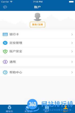 光大保德信
