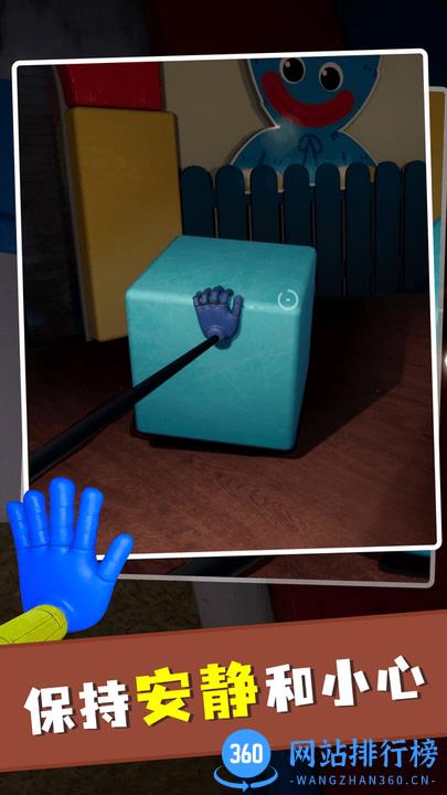 恐怖小队汉化版 v1.0.0 安卓版 0