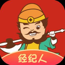 程咬金招商经纪人