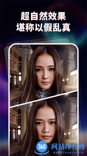 PicPik v1.3.0最新官方安卓版 1