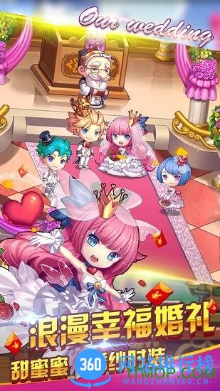 丛林鸟大冒险手游百度版 v2.9.0 安卓版 3