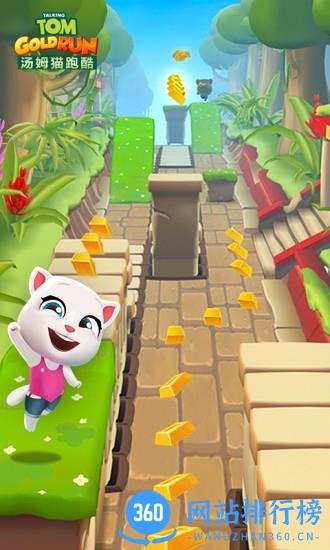 汤姆猫跑酷圣诞节版 汤姆猫跑酷圣诞节版游戏