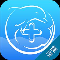 天下医家运营端