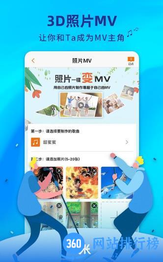 k米手机点歌app v5.7.0官方安卓最新版本 1