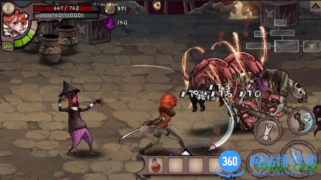 异化之地雷霆游戏 v8.0 安卓版 0
