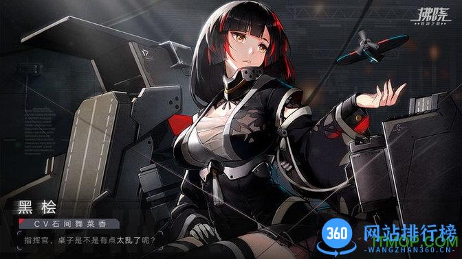 拂晓手游 v1.4 官方安卓版 2
