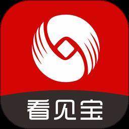 看见宝手机客户端