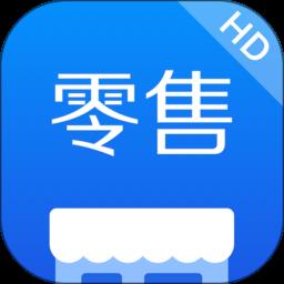 有赞零售HD双屏版