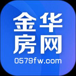 金华房网手机版