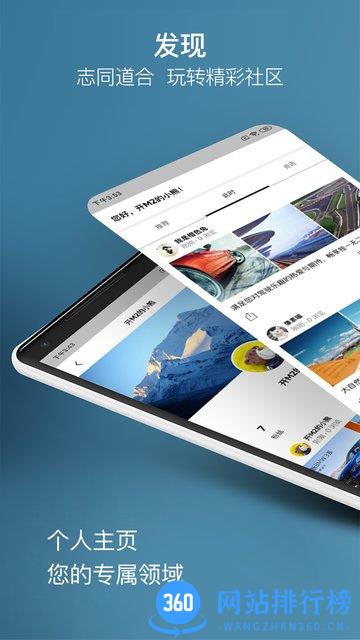 my bmw宝马车主app v3.12.0安卓版 0