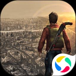 末日方舟体验版