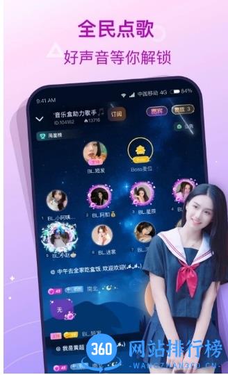 我的lol驾照手机版 v5.4.4安卓版 2