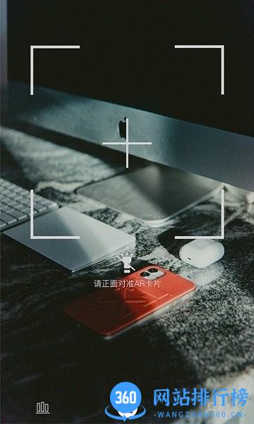 数字昆仑官方版 v1.6.0.1安卓版 1