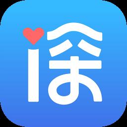 i深圳自主申报app