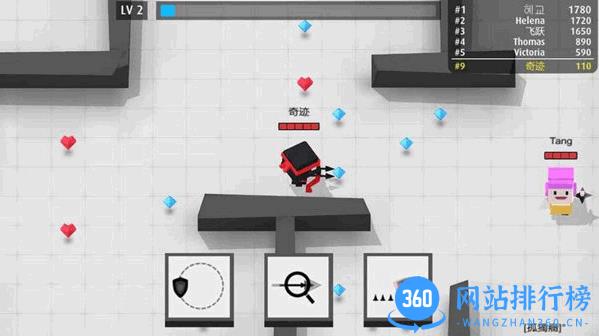 弓箭手大作战无限金币版 v2.2.6 安卓版 0